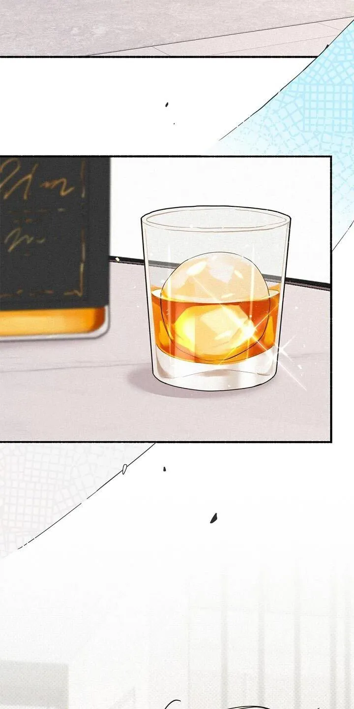 第70章：一切 第3页