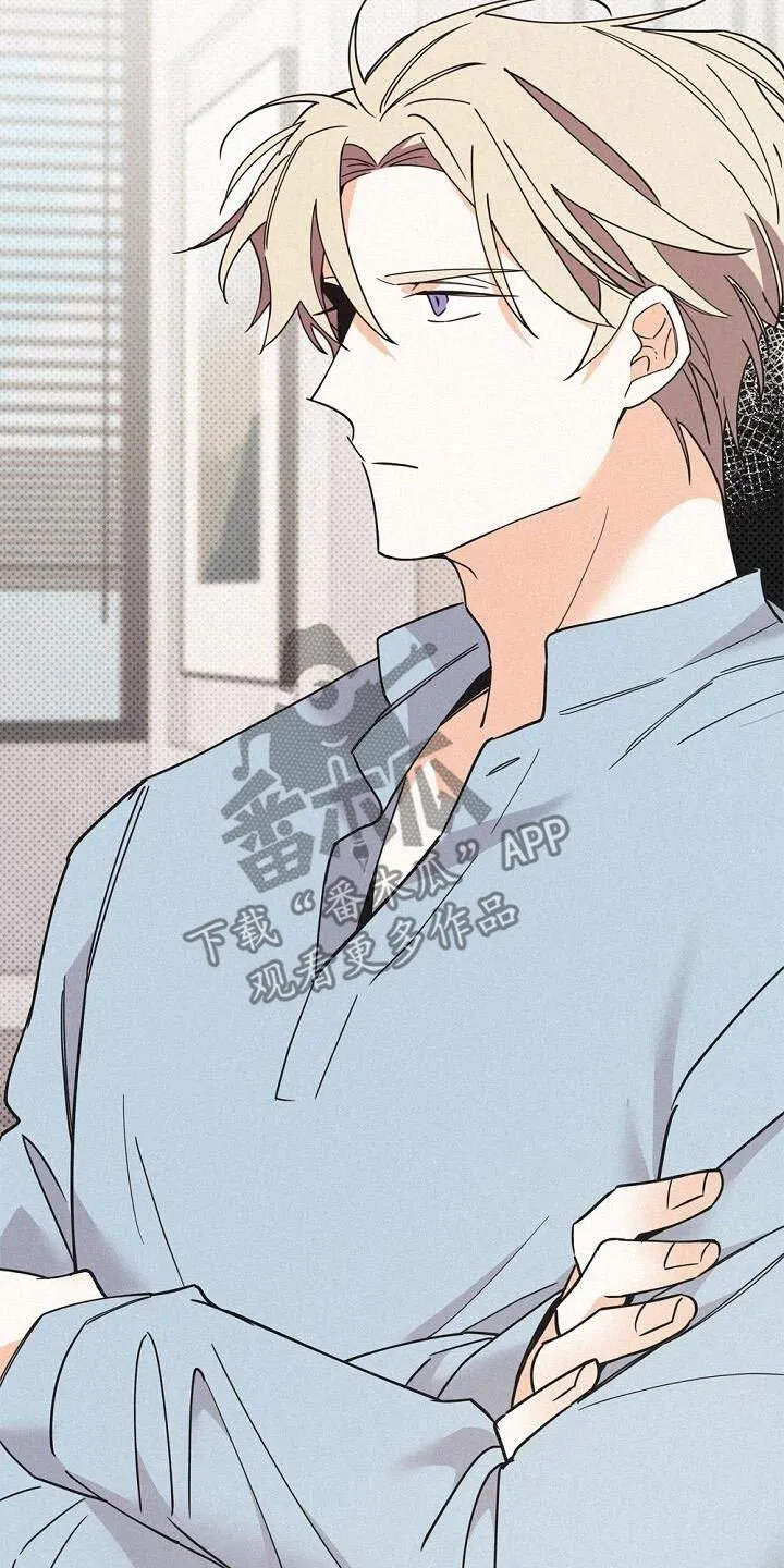 第70章：一切 第4页