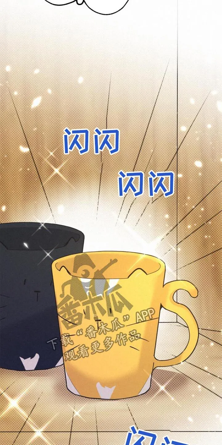 第81章：还需要什么 第7页