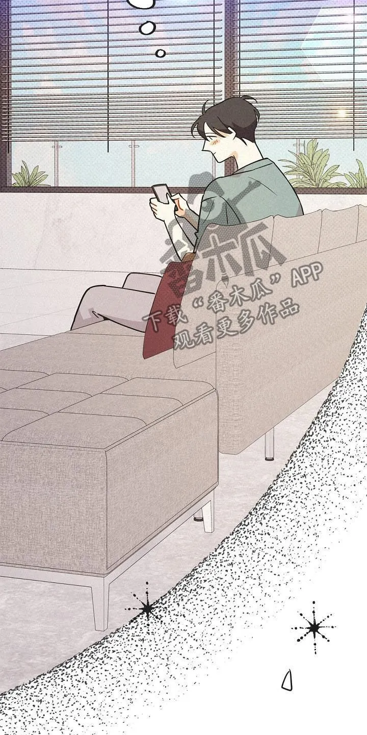 第51章： 第14页