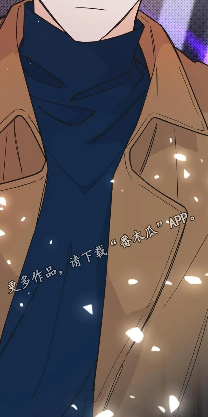 第85章：情报场所 第23页