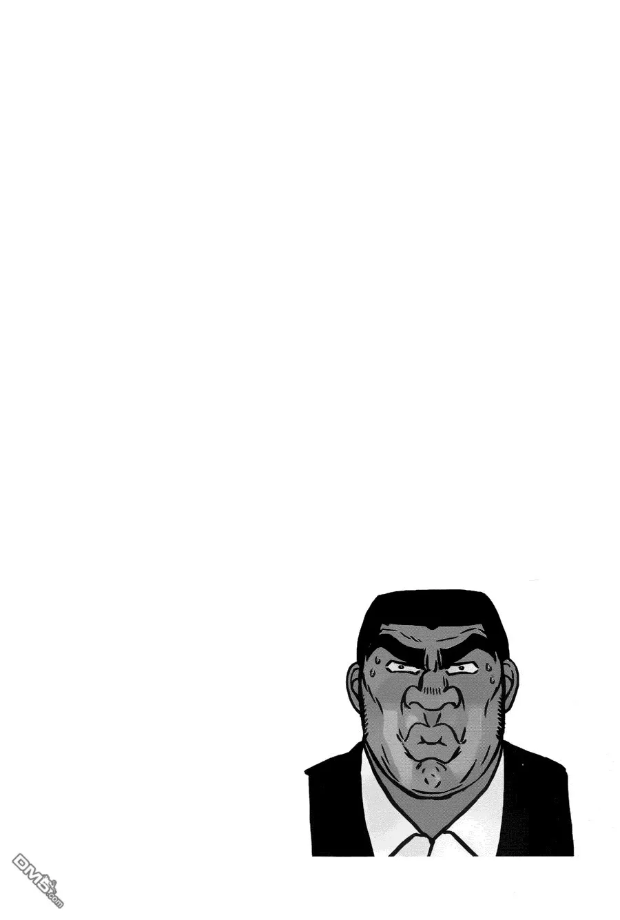 第4话 第41页