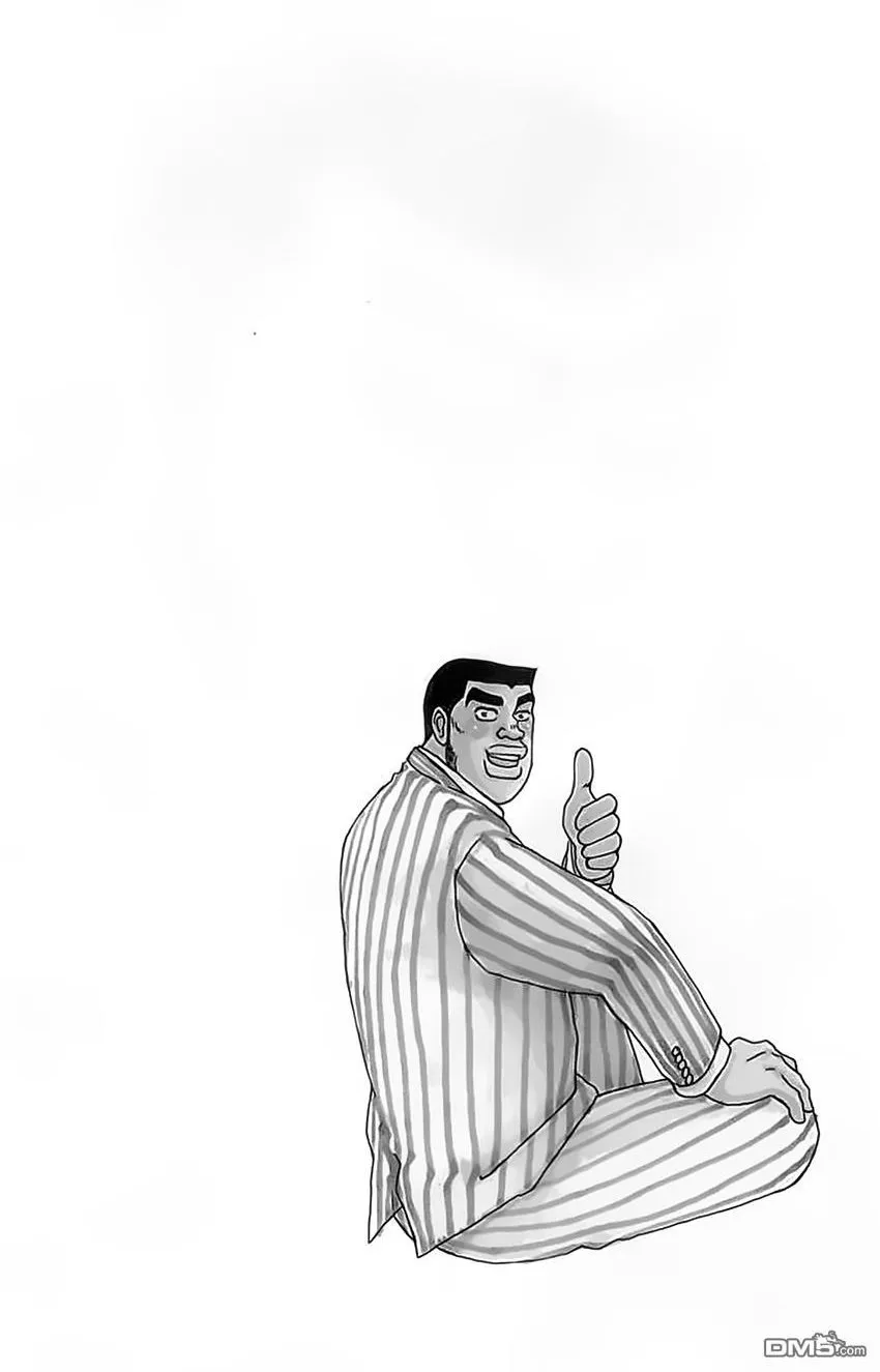 第13话 第2页