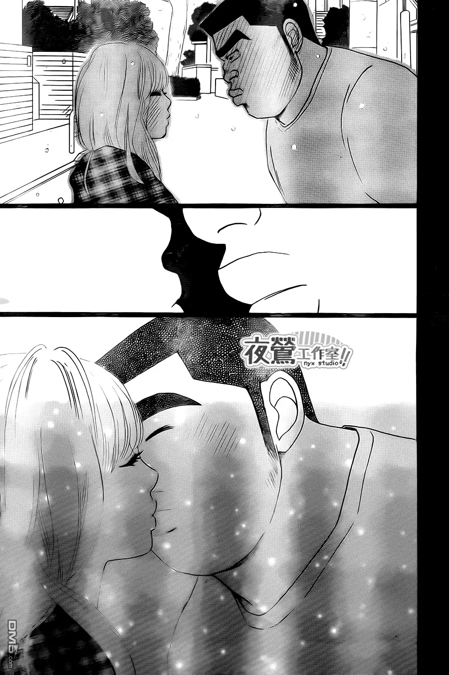 第18话 第39页