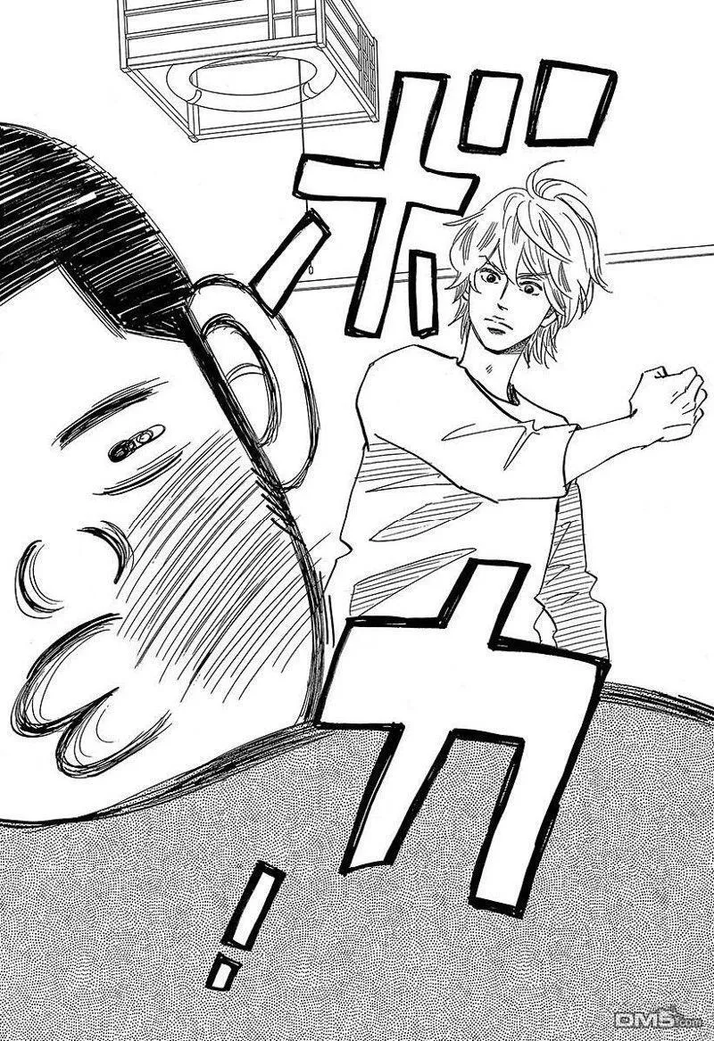 第49话 第30页