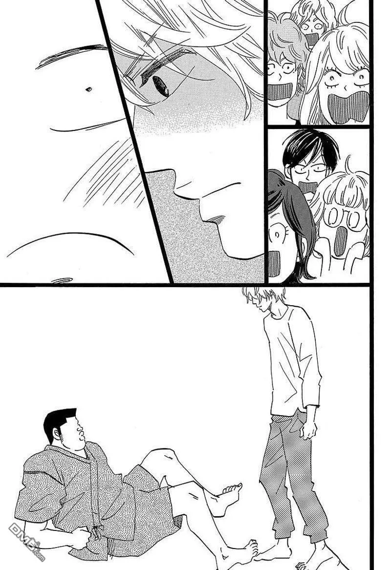 第49话 第31页