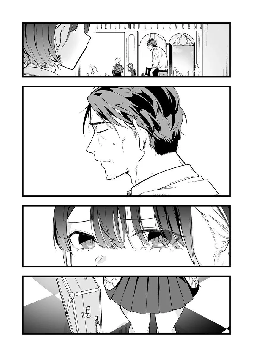第1.1话 第17页