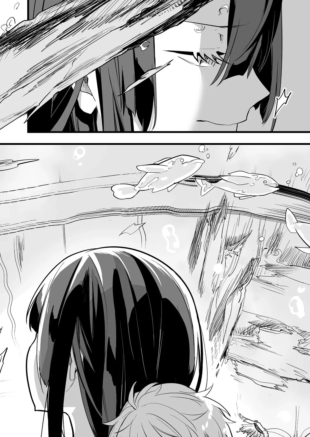第05话 第14页