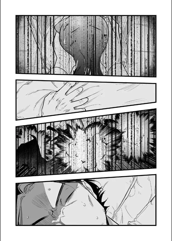 第18话 第4页