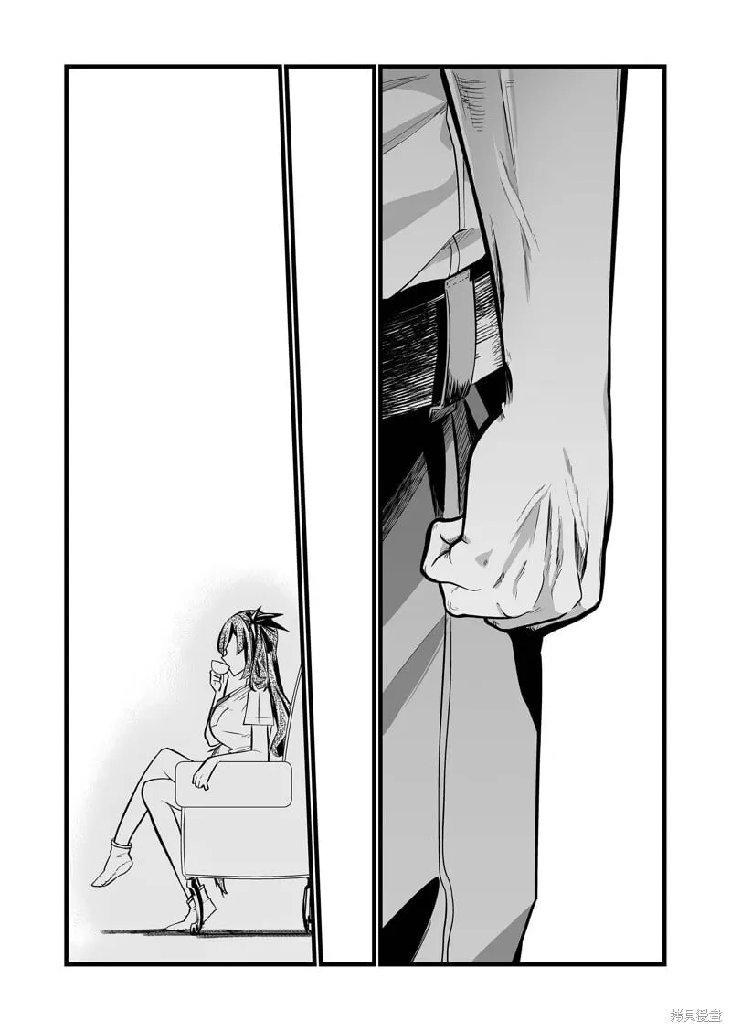 第31话 第6页
