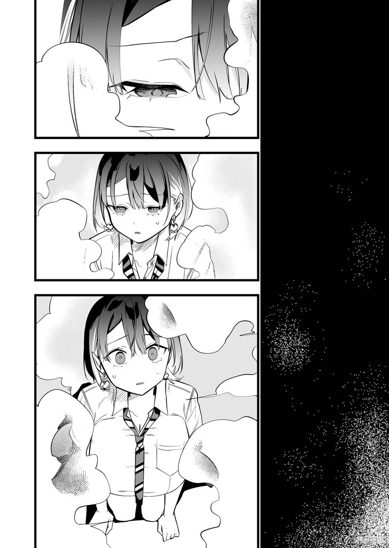 第38话 第14页