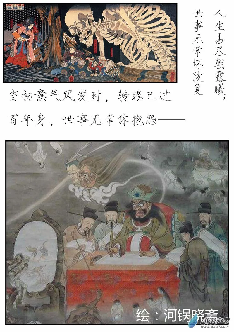 01 第2页