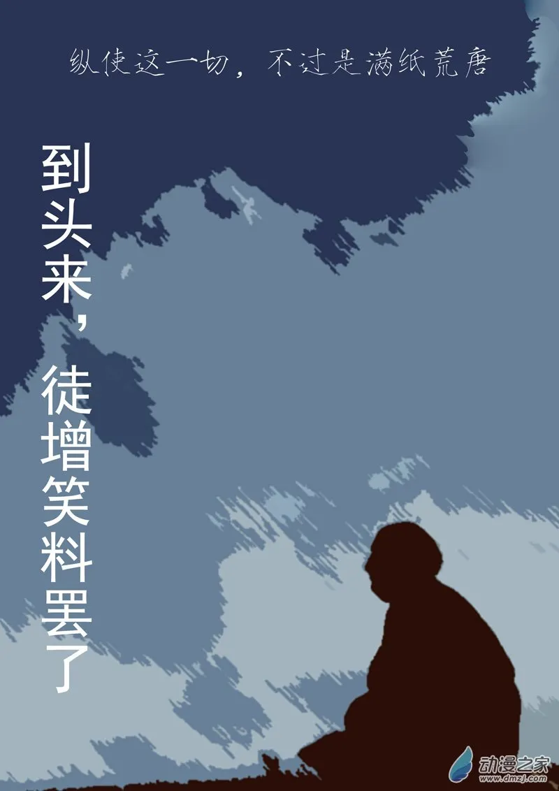 01 第5页