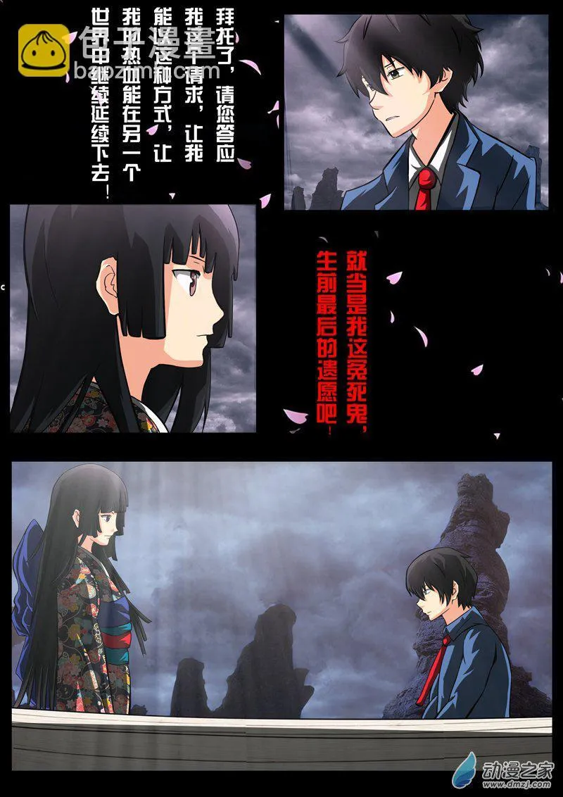 01 第19页