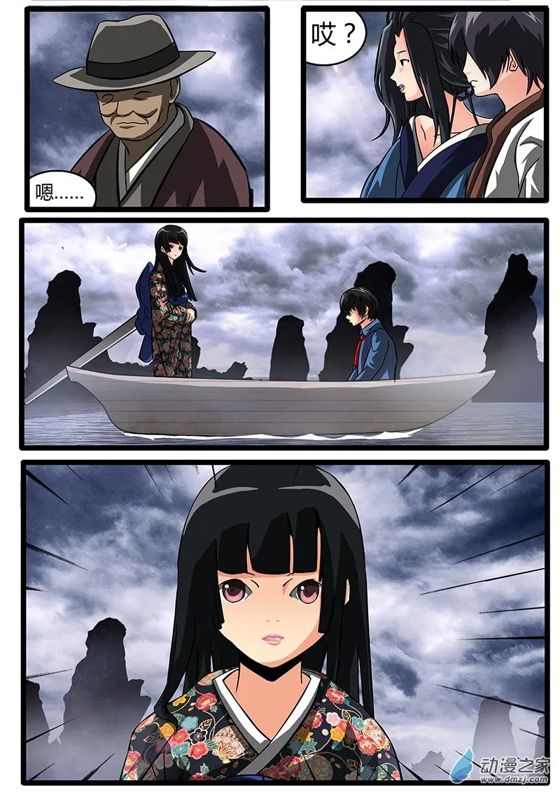 01 第21页