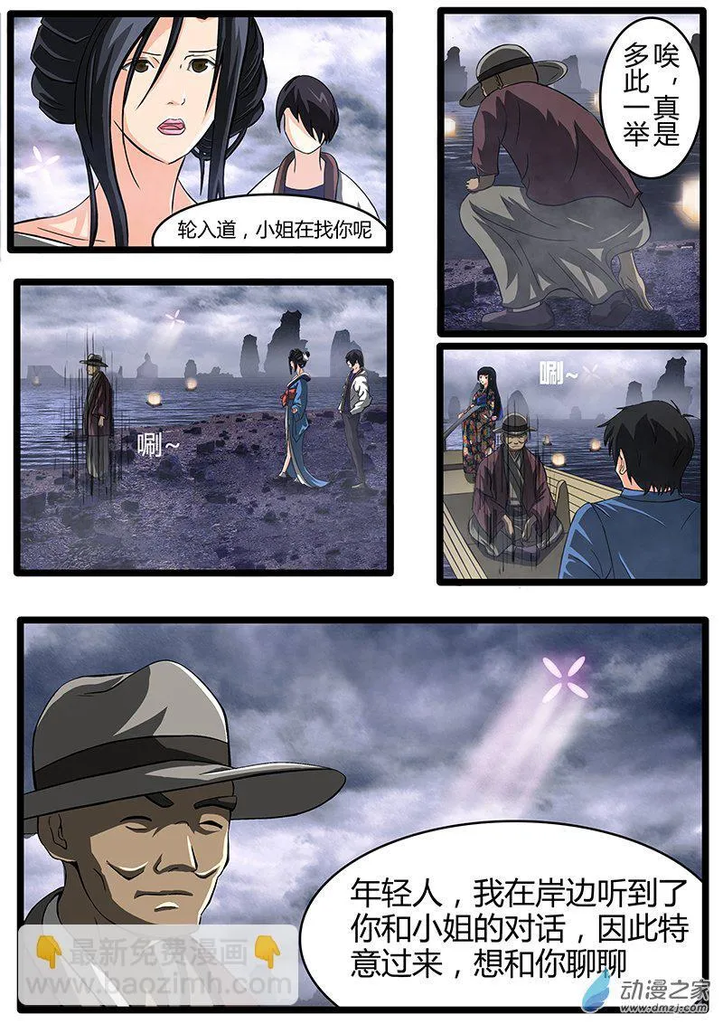 01 第22页