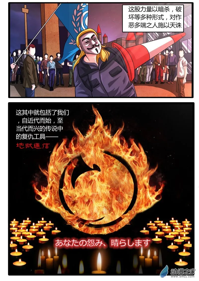 01 第34页