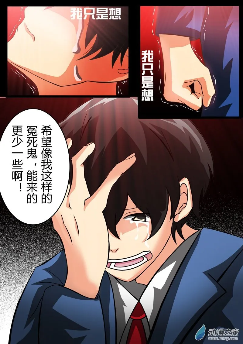 01 第40页