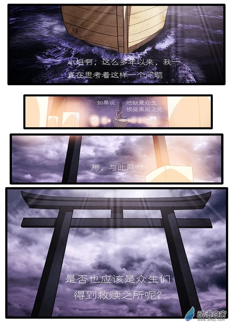01 第46页