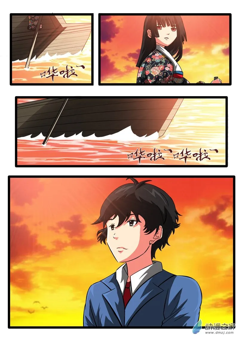 01 第55页