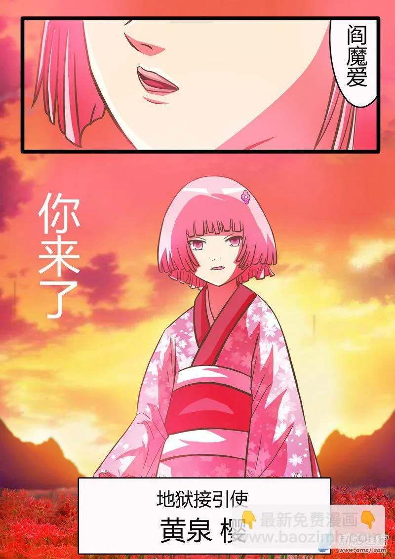 01 第58页