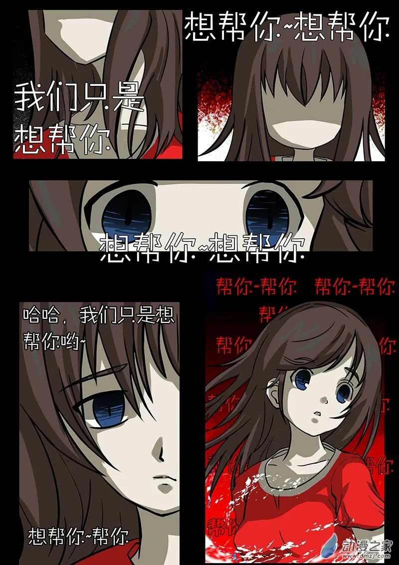06 第5页