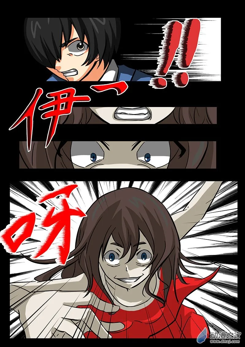 06 第8页