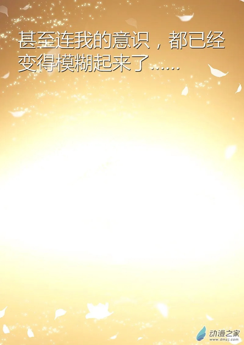 06 第15页