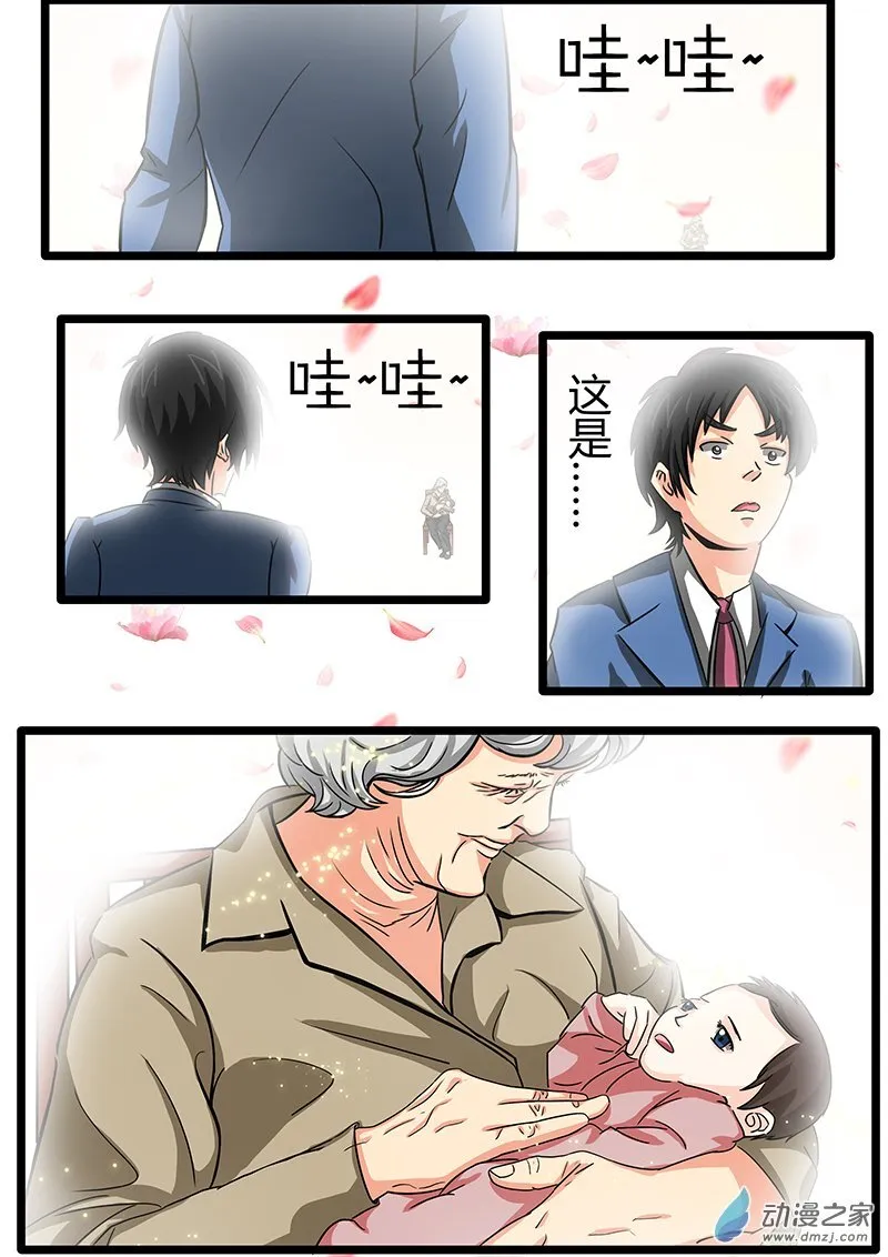 06 第17页