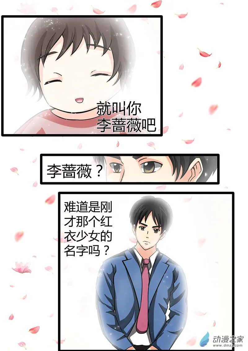 06 第19页