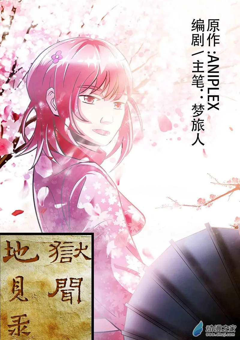 06 第21页