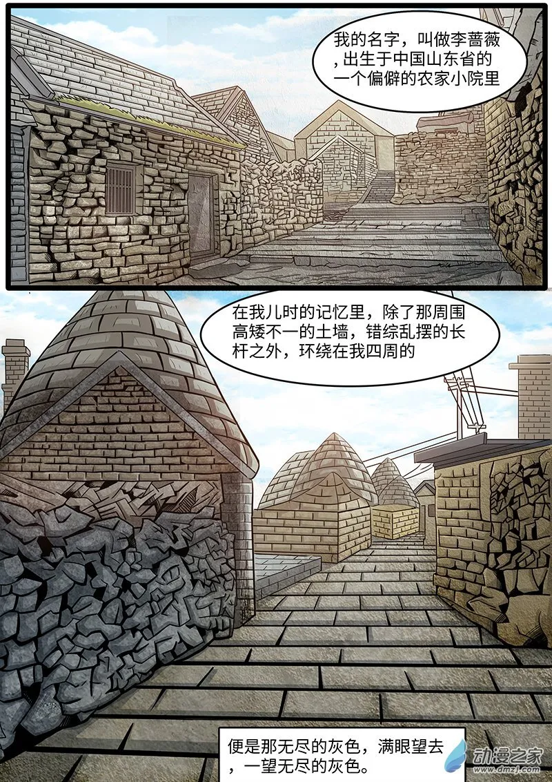 06 第22页