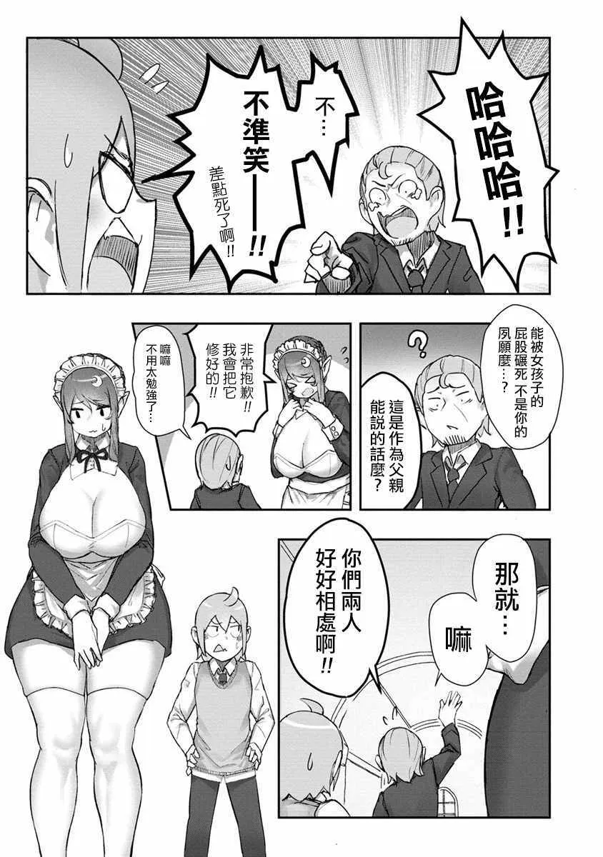 1 第13页
