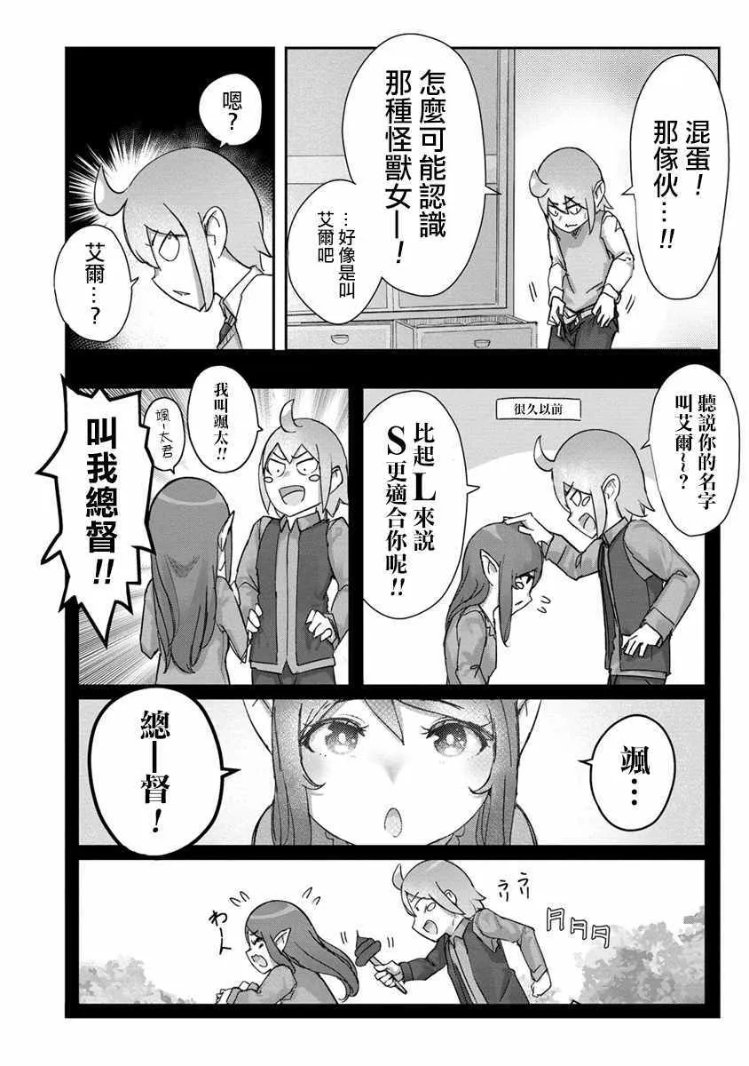 1 第16页