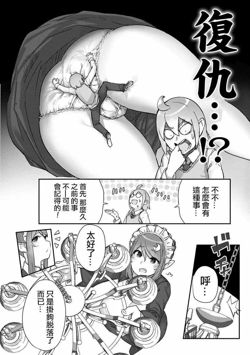 1 第18页