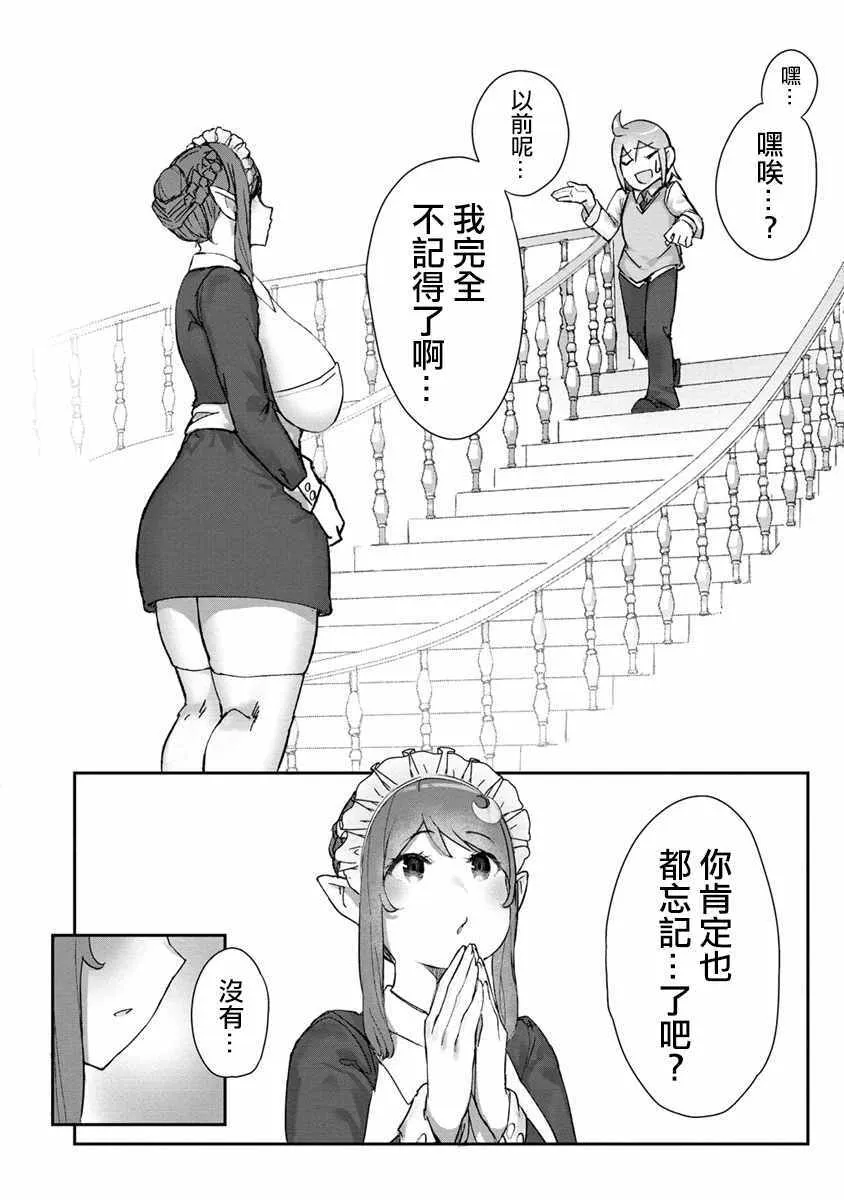 1 第22页