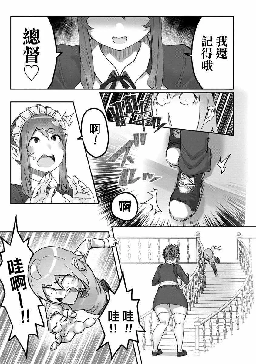 1 第23页