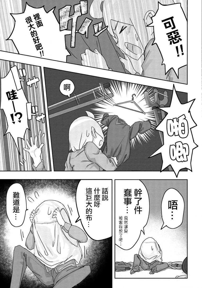 3 第6页