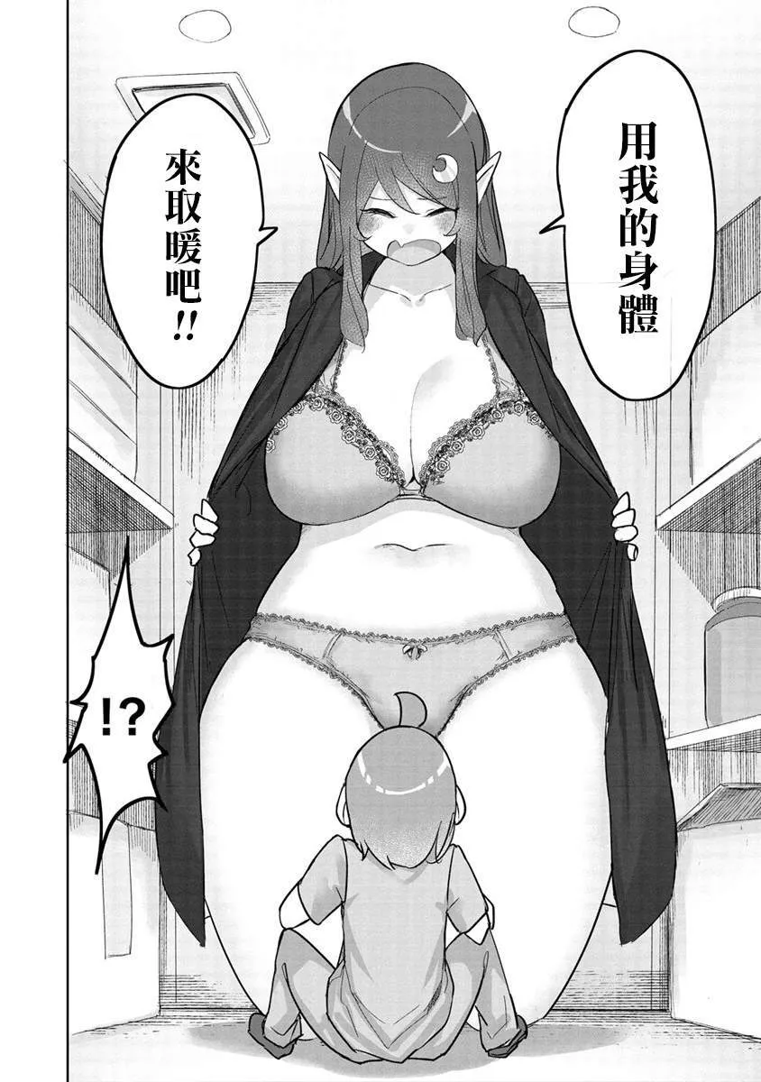 6 第11页