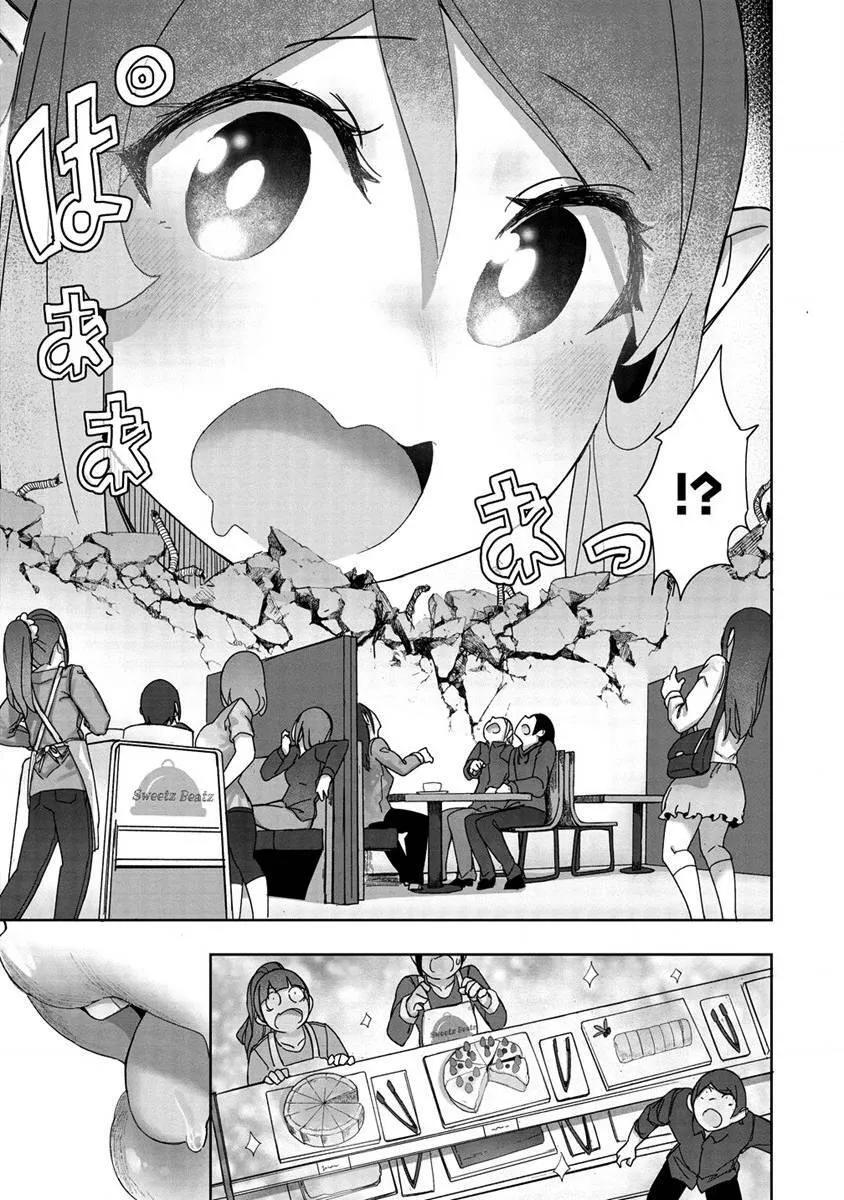 9 第7页
