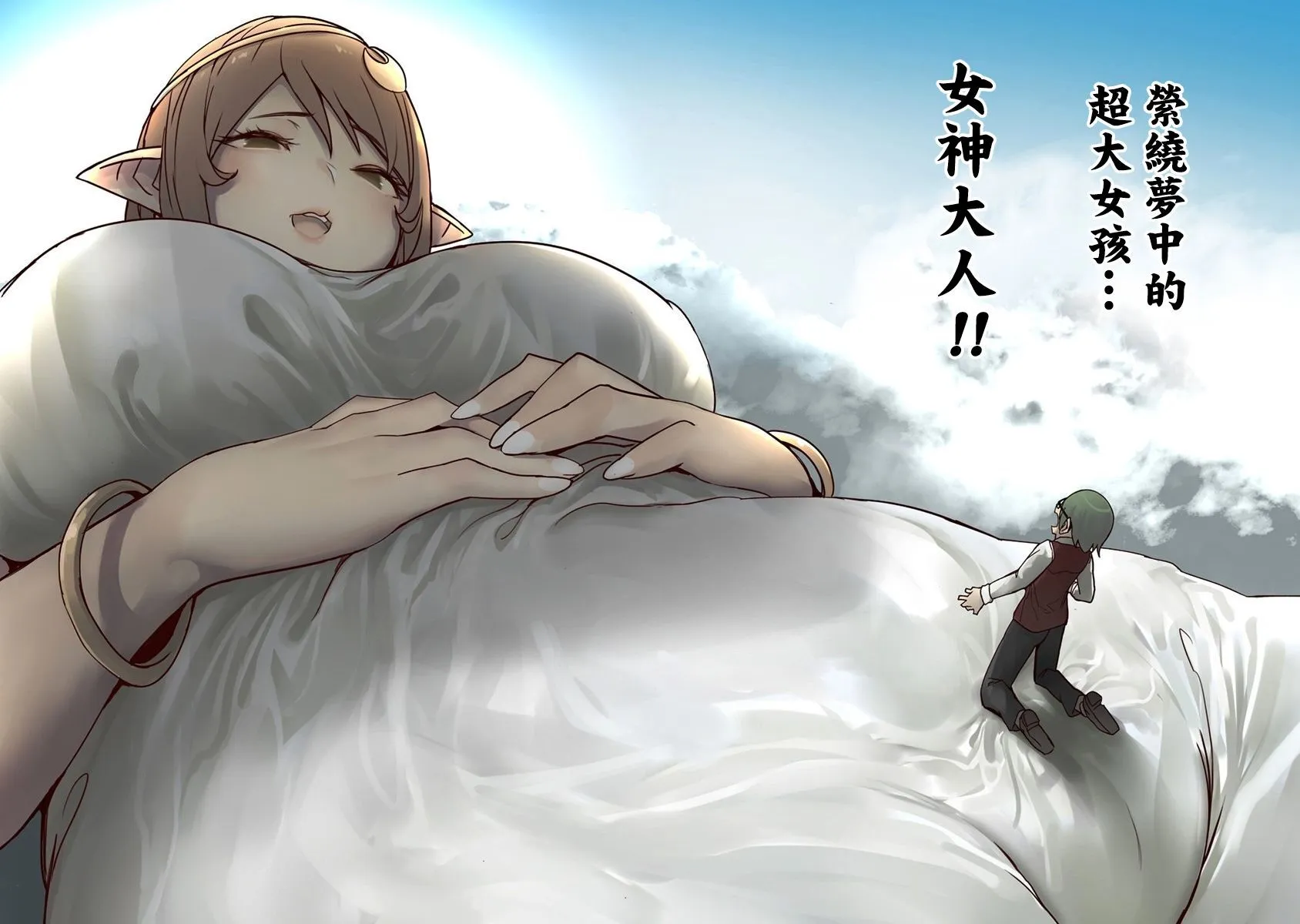 13 第7页