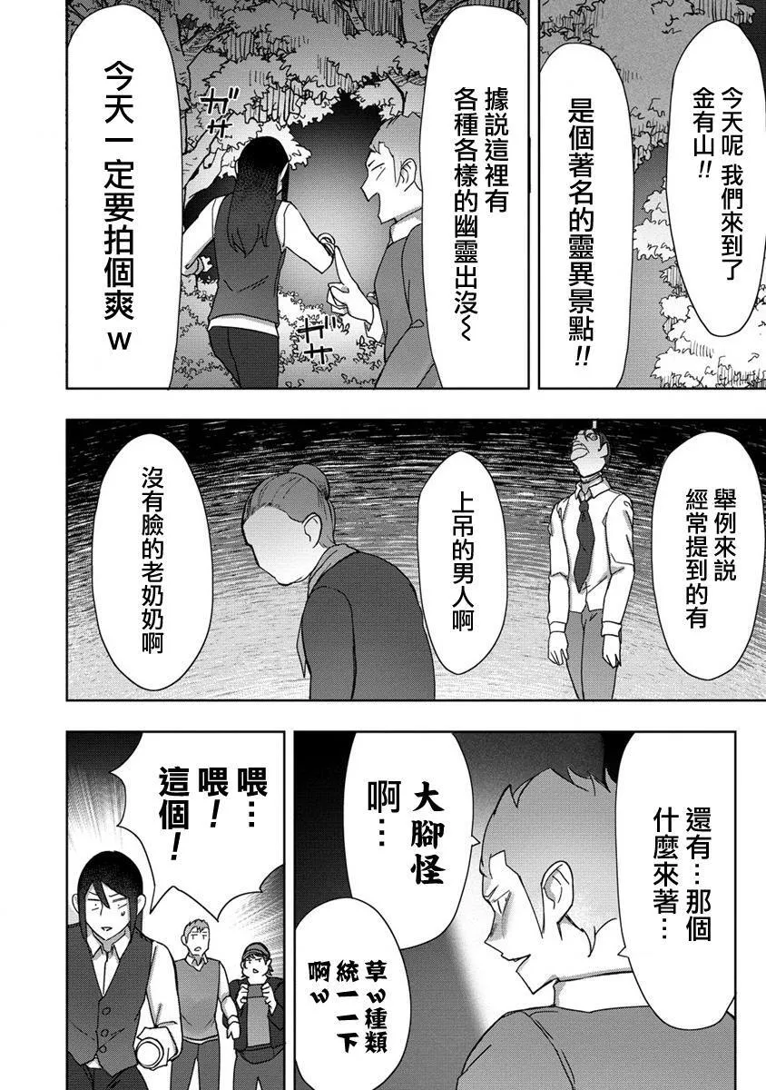 15 第9页