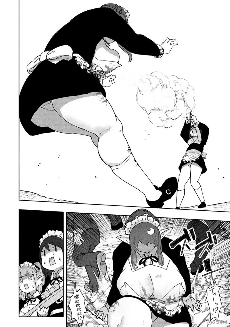 16 第9页