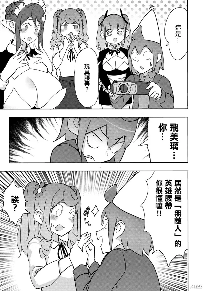 18 第5页