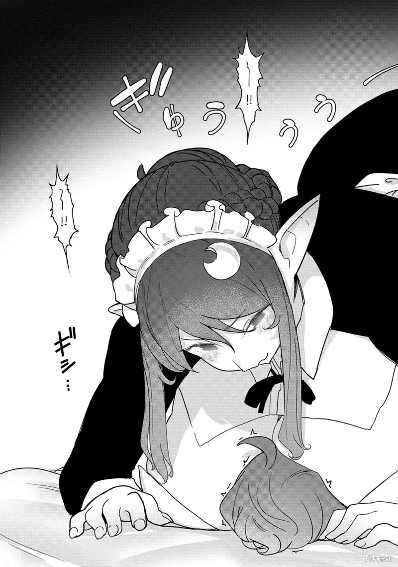 18 第19页