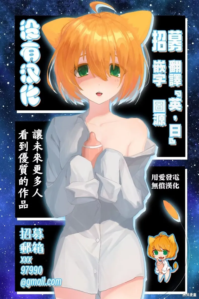 18 第23页
