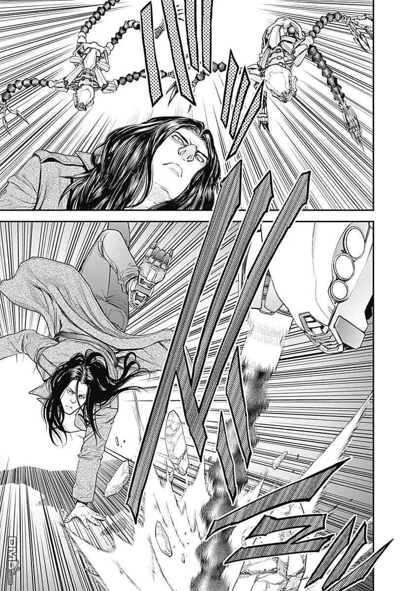第15话 第23页