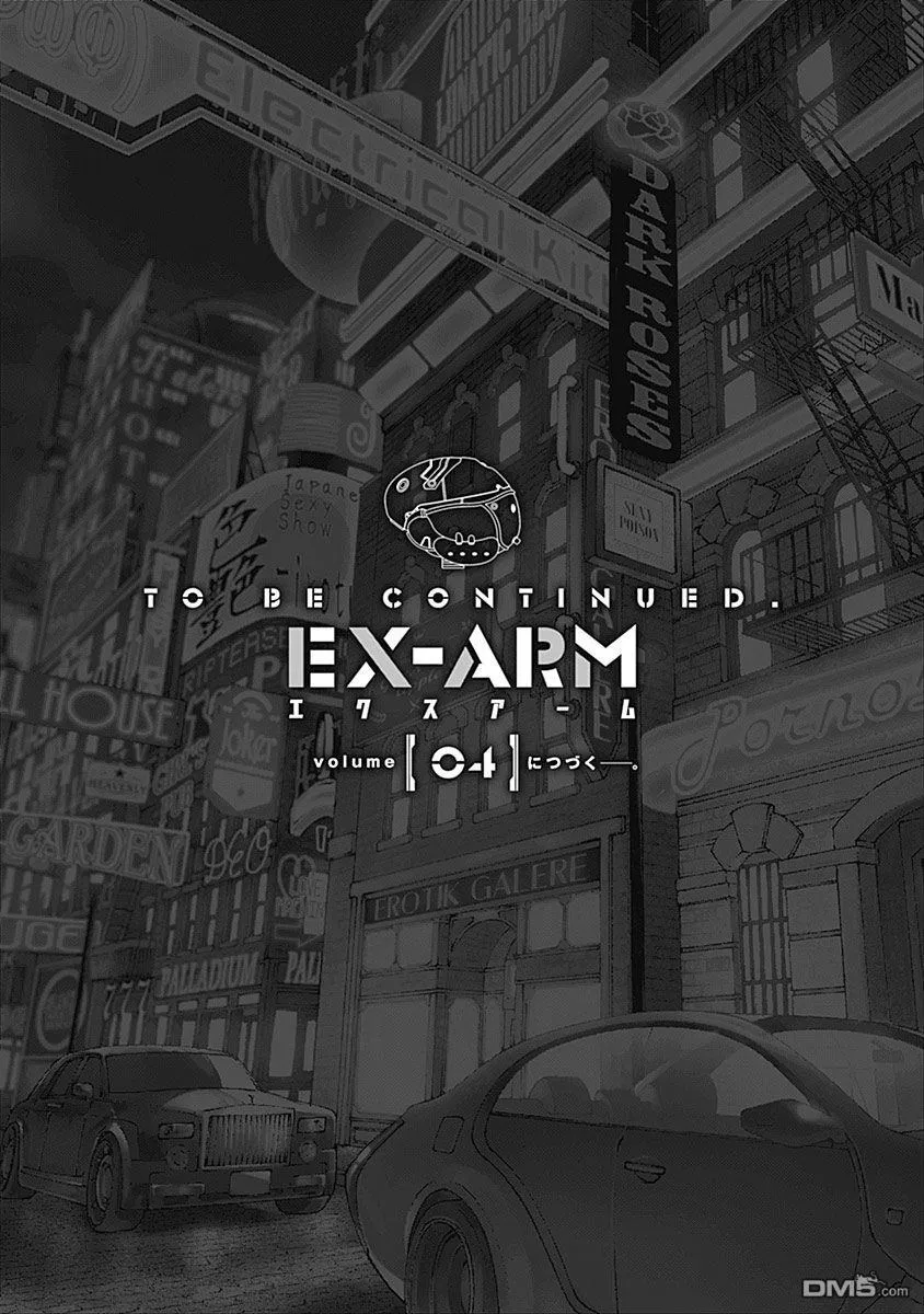 第20话 第29页