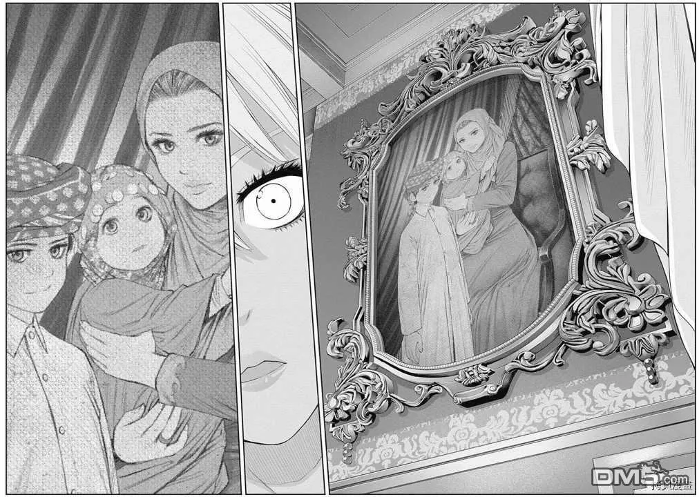 第44话 第23页
