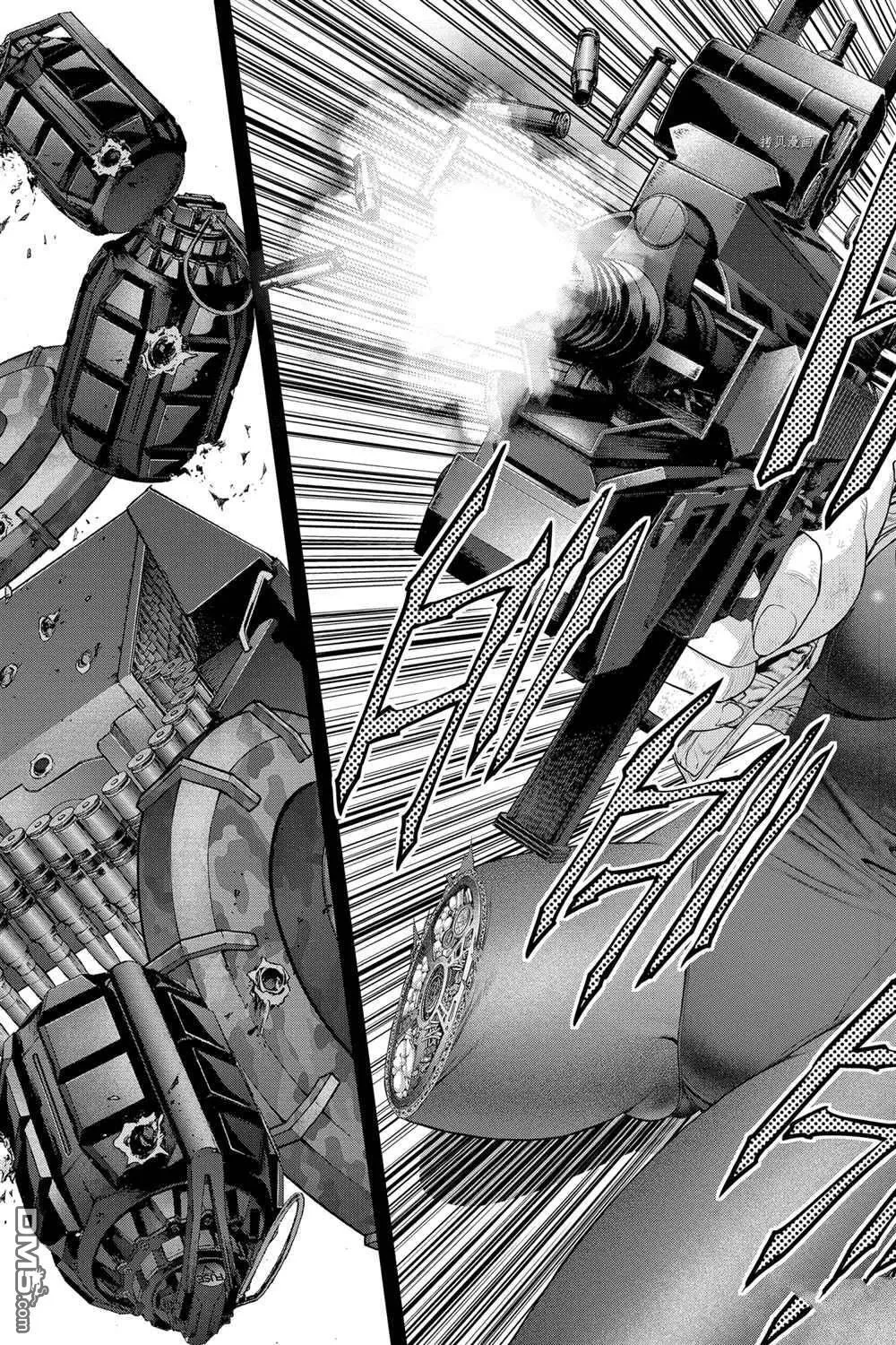 第49话 第15页